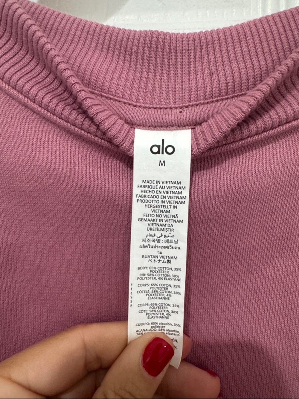 Alo accolade - Picture 3 of 3
